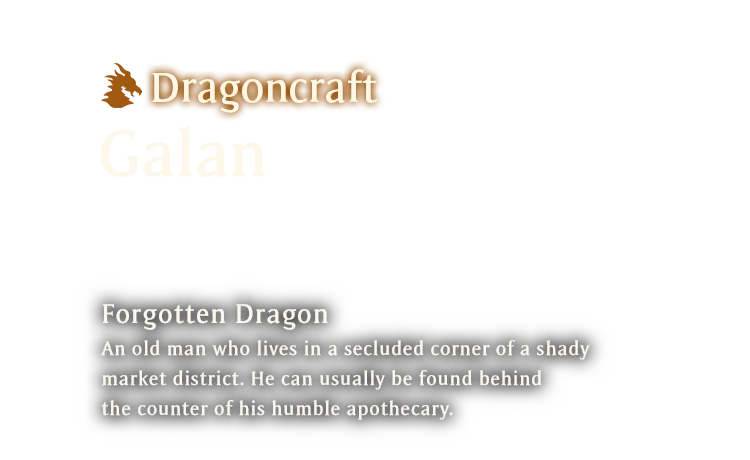 Dragoncraft Galan