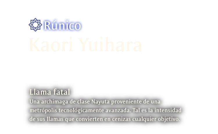 Rúnico Kaori Yuihara